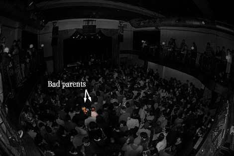 boweryparents